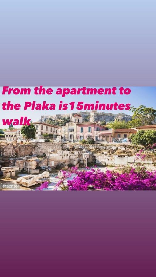 Appartement Modern In The Heart Of Near Acropolis Athènes